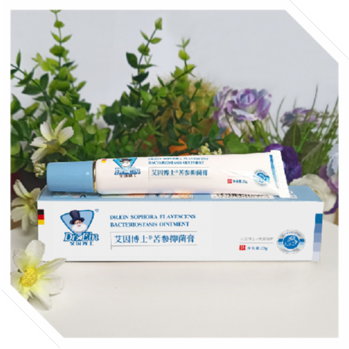 艾因博士苦參抑菌膏(嬰兒修復型)20g.jpg 艾因博士苦參抑菌膏(嬰兒修復型)20g.jpg