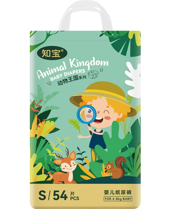 我懂寶寶動(dòng)物王國(guó)紙尿褲S.jpg 我懂寶寶動(dòng)物王國(guó)紙尿褲S.jpg