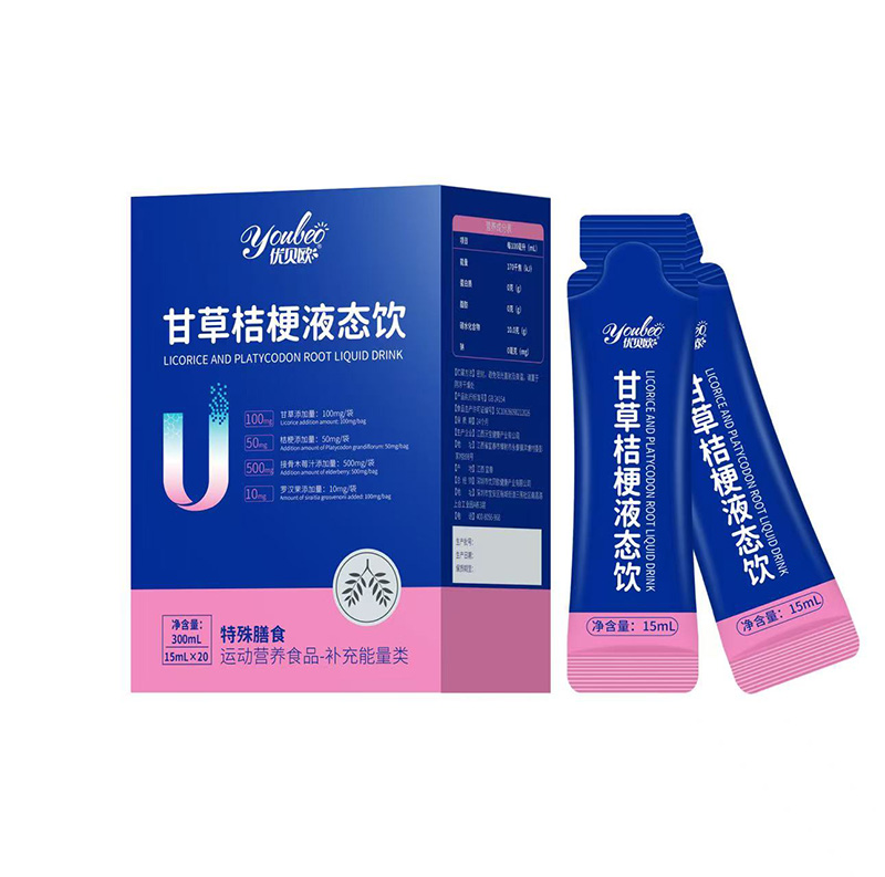 ��ݠI�B���x�񣡃�ؐ�W�ʲݽ۹�Һ�B�����̣���ռ�\�ӠI�B�Ј�