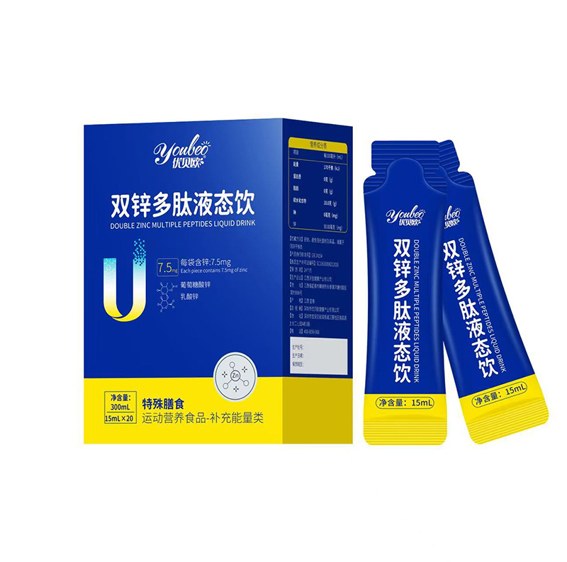 ��ؐ�W�p�\����Һ�B������_�����y�ִ�Ʒ�Ɠ�ռ��ͯ�Ј�