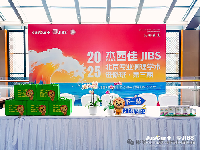 ������JIBS�������I�{���M�ްࣨ�����ڣ������t�W���M�ވA�M��Ļ