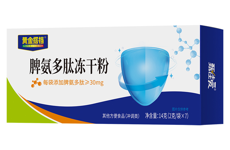 �S���n�\�����y�ֿh�^�l患������I�B�a��Ʒ������