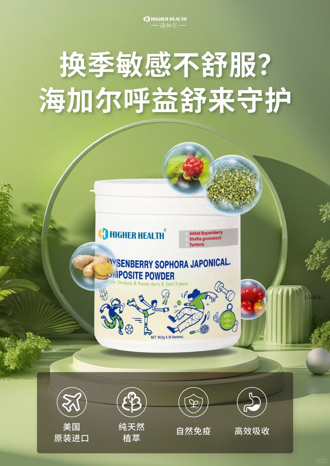 MƷ|ӠͺϷۣ麢Ӻϵy