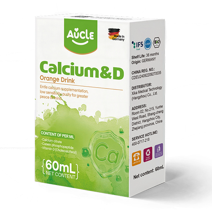 ԭbM~׵΄ȫУxԭ+ЙCƷ|(zh)_ĸIB(yng)w򞣡