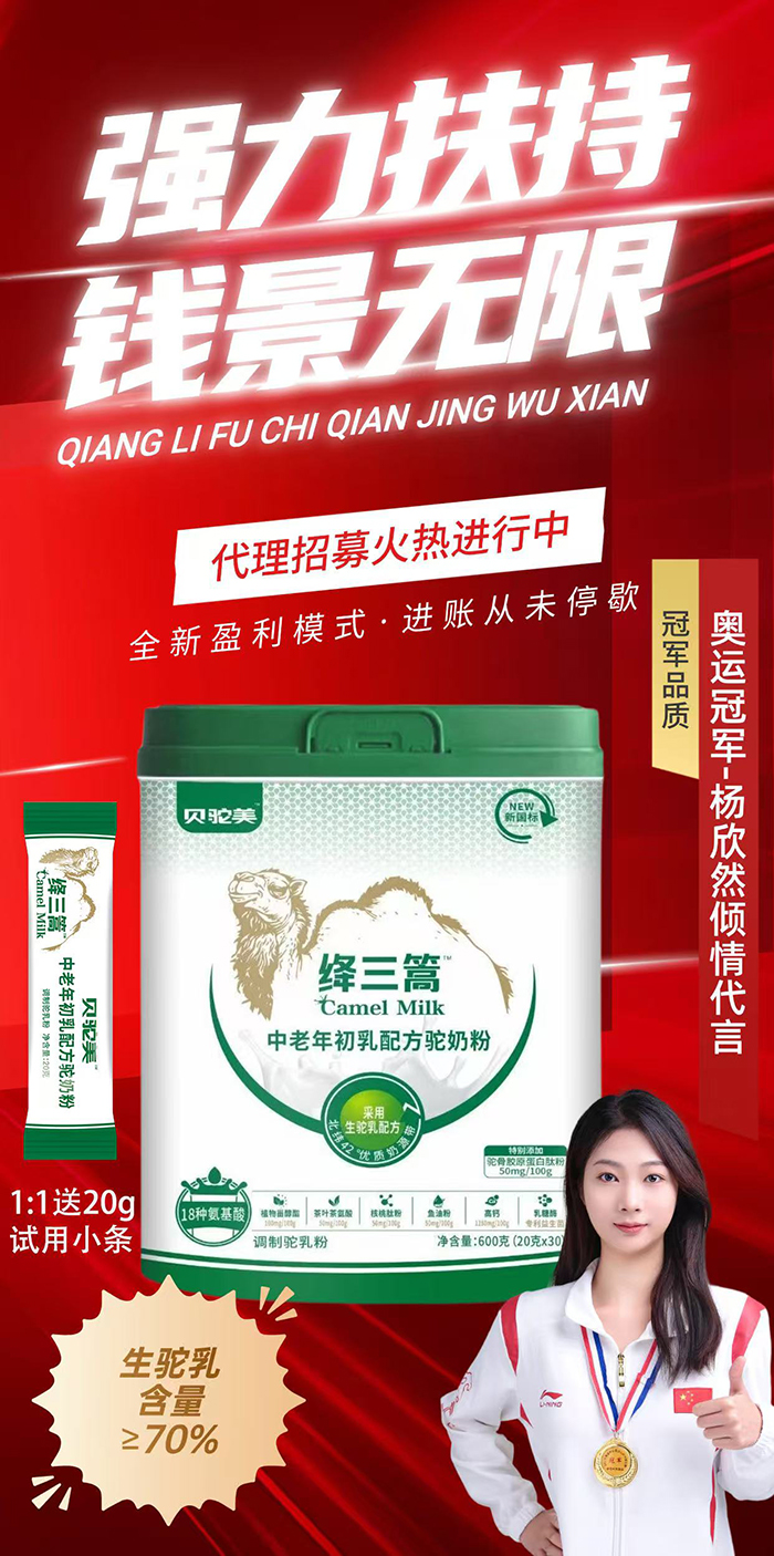 �䷽���ģ�ؐ����{������̷����o������à�B