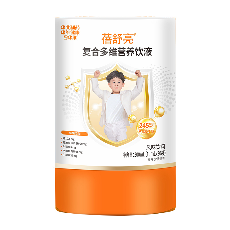 �A����ˎ�������ͺ϶�S�I�B�Һ�sҫ���У����I���� 70 ��Ʒ�����x�������C��