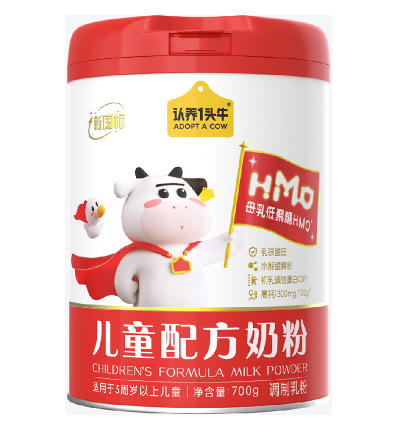 認養一頭牛兒童配方奶粉01.jpg 認養一頭牛兒童配方奶粉01.jpg