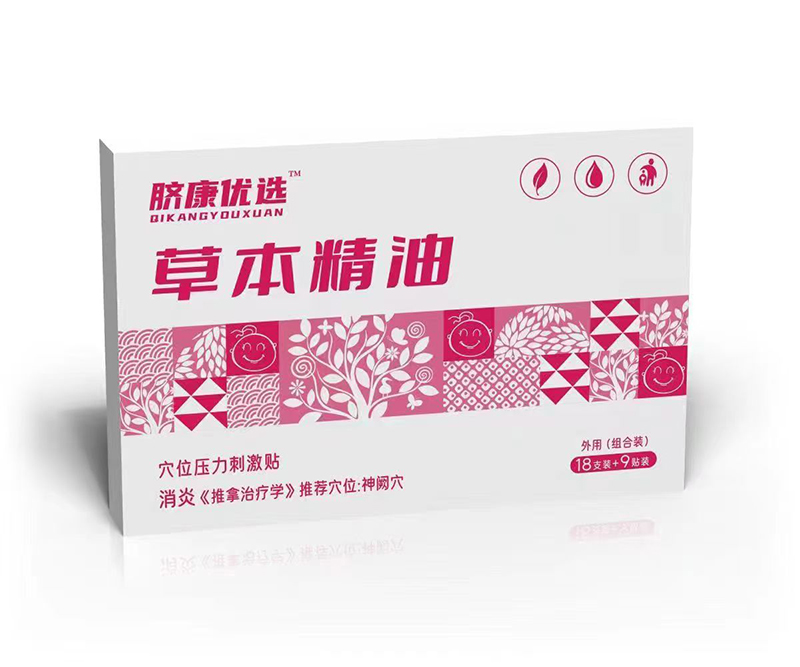  Ě�����x�ݱ�����Ѩλ�����̼��N ����