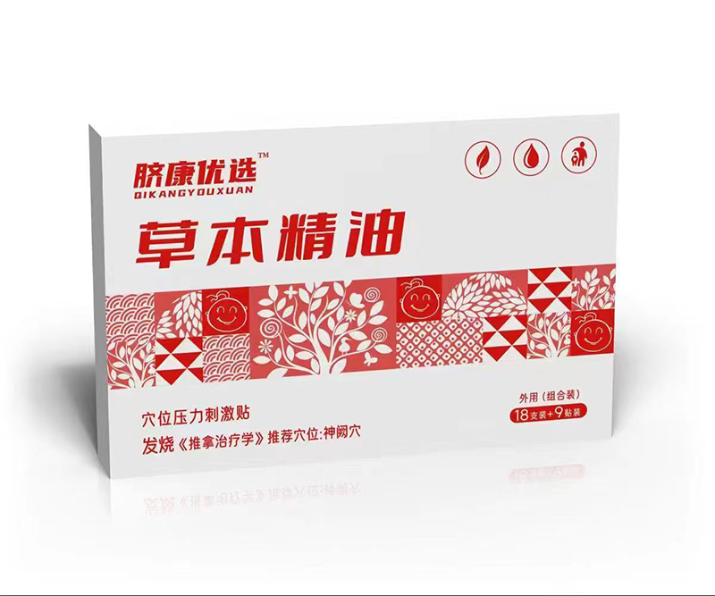  Ě�����x�ݱ�����Ѩλ�����̼��N �l��