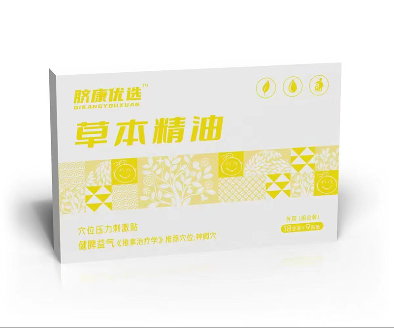  Ě�����x�ݱ�����Ѩλ�����̼��N ��Ƣ���