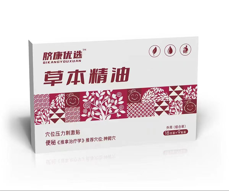  Ě�����x�ݱ�����Ѩλ�����̼��N ����