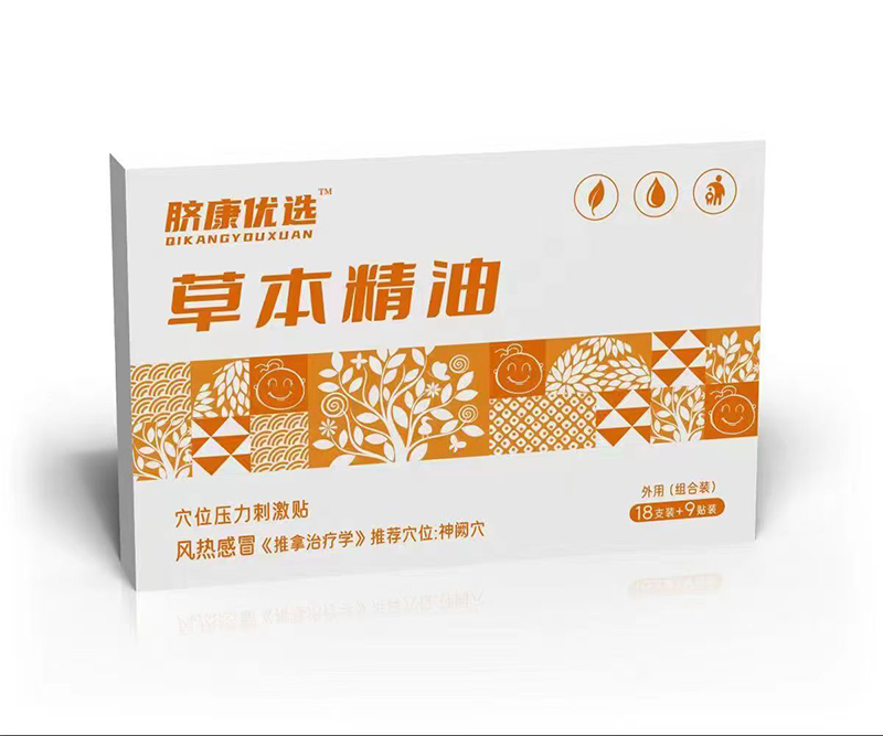  Ě�����x�ݱ�����Ѩλ�����̼��N �L���ð