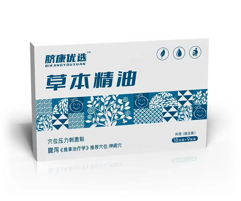  Ě�����x�ݱ�����Ѩλ�����̼��N ���a