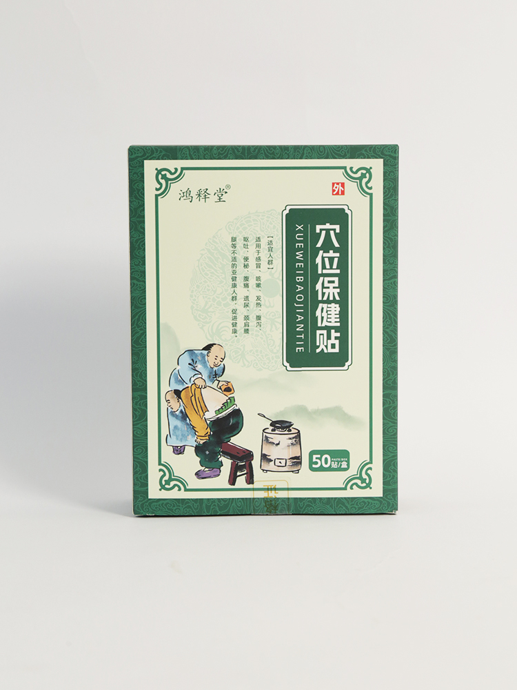 �Gɫ�������x����ጸ��N��������ĸ���{��