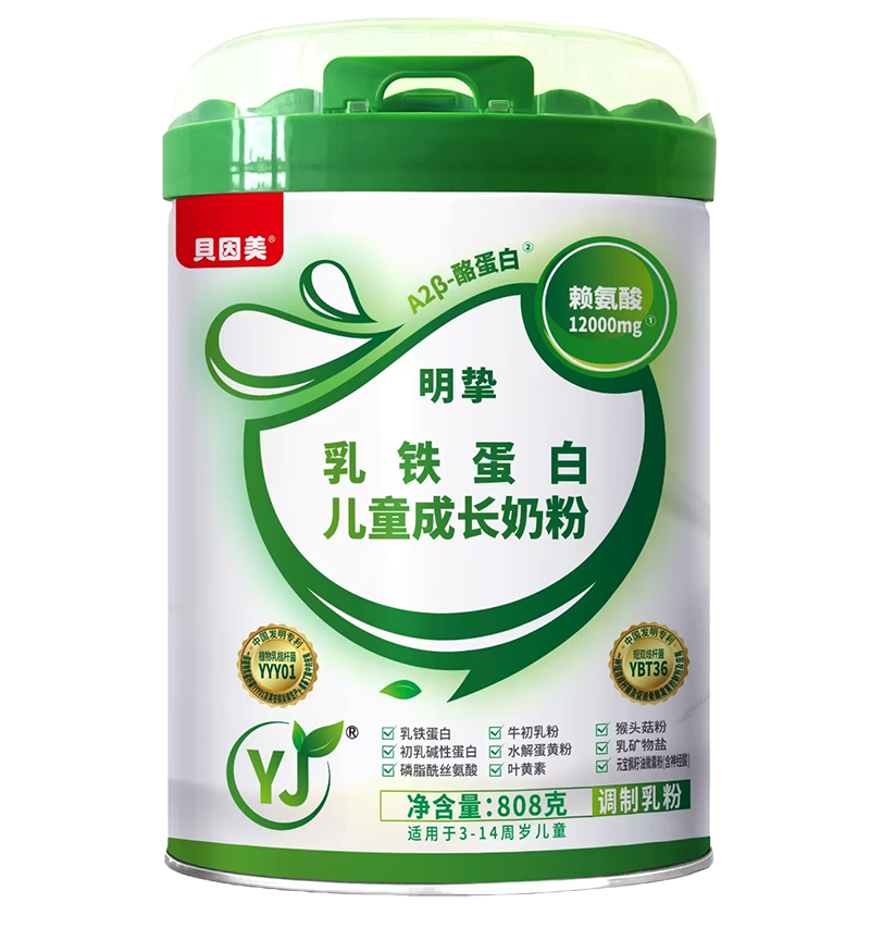 �ذ�������ؐ���������y��(j��ng)������䷽���_��ȫ������������