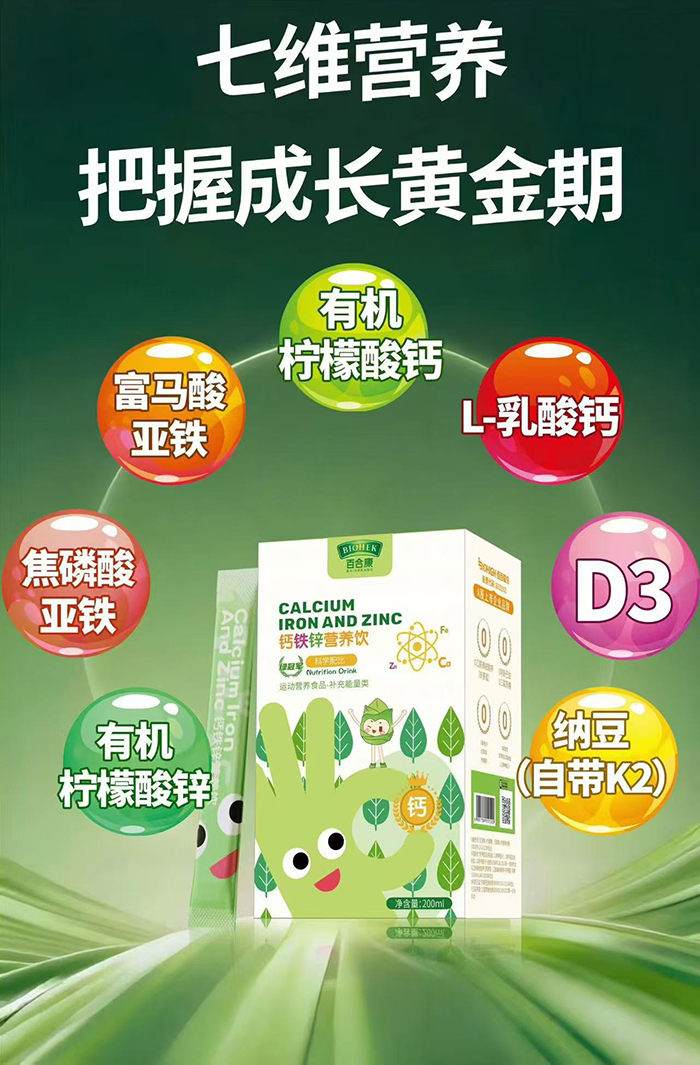 ٺϿG܊ܽ}+(qun)ƌW_ĸIB(yng)ِ