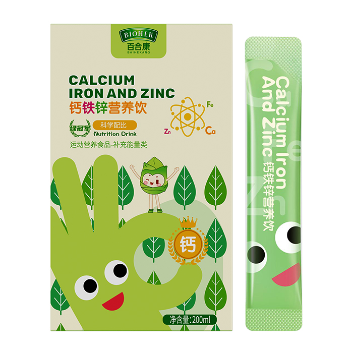 ٺϿG܊}F\IB(yng)ЇӴĠIB(yng)x