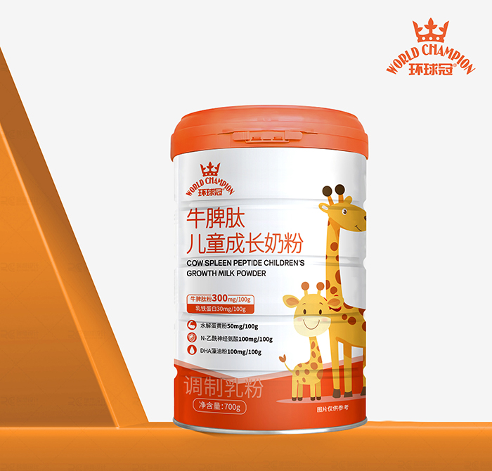 �S���ڠI�B(y��ng)��ȱϯ���h(hu��n)���ţƢ�ă�ͯ�̷ۣ��ƌW(xu��)��������L�����ӳ����