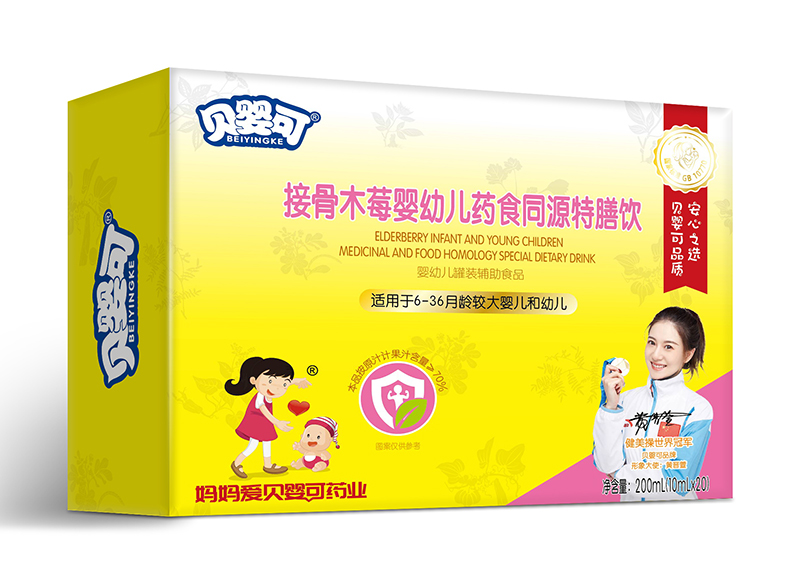 ؐɽӹľݮˎʳͬԴ x