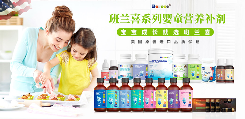 ȫ���YԴ�x�ܠI�BƷOEM�������������mϲ����Ʒ�ƿ���ͻ����