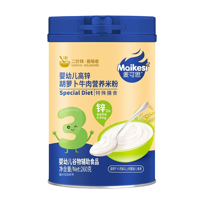 麥可思嬰幼兒高鋅胡蘿卜牛肉營養米粉.jpg 麥可思嬰幼兒高鋅胡蘿卜牛肉營養米粉.jpg