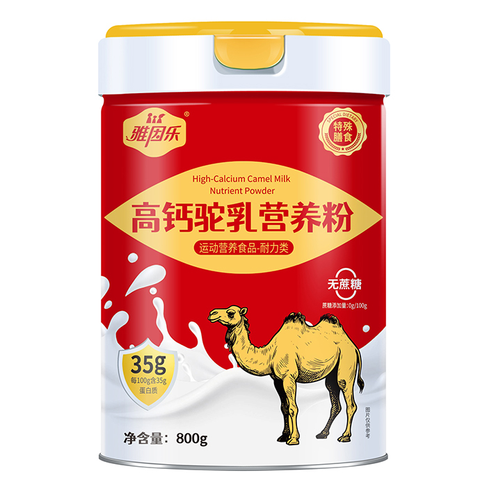 ʳ˜ʼӳ򘷸}_̟ᳱ