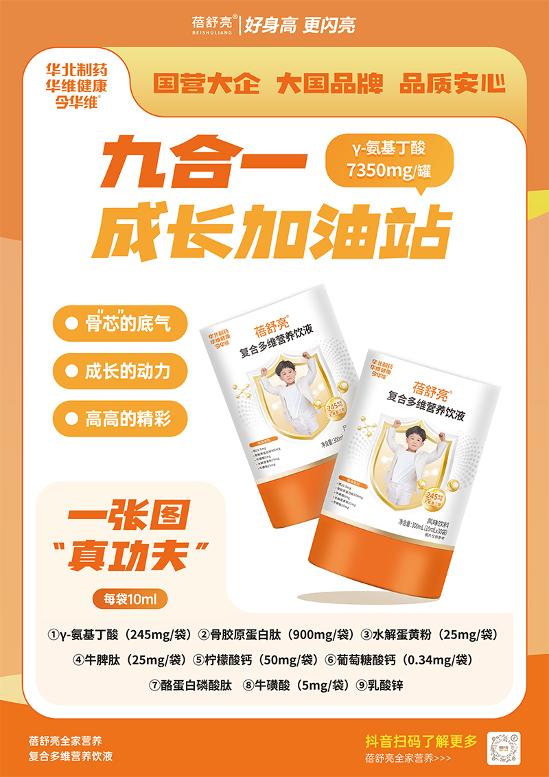 70 ����I���ģ��A����ˎ�������ͺ϶�S�Һ������Lע���Ԫ�I�B