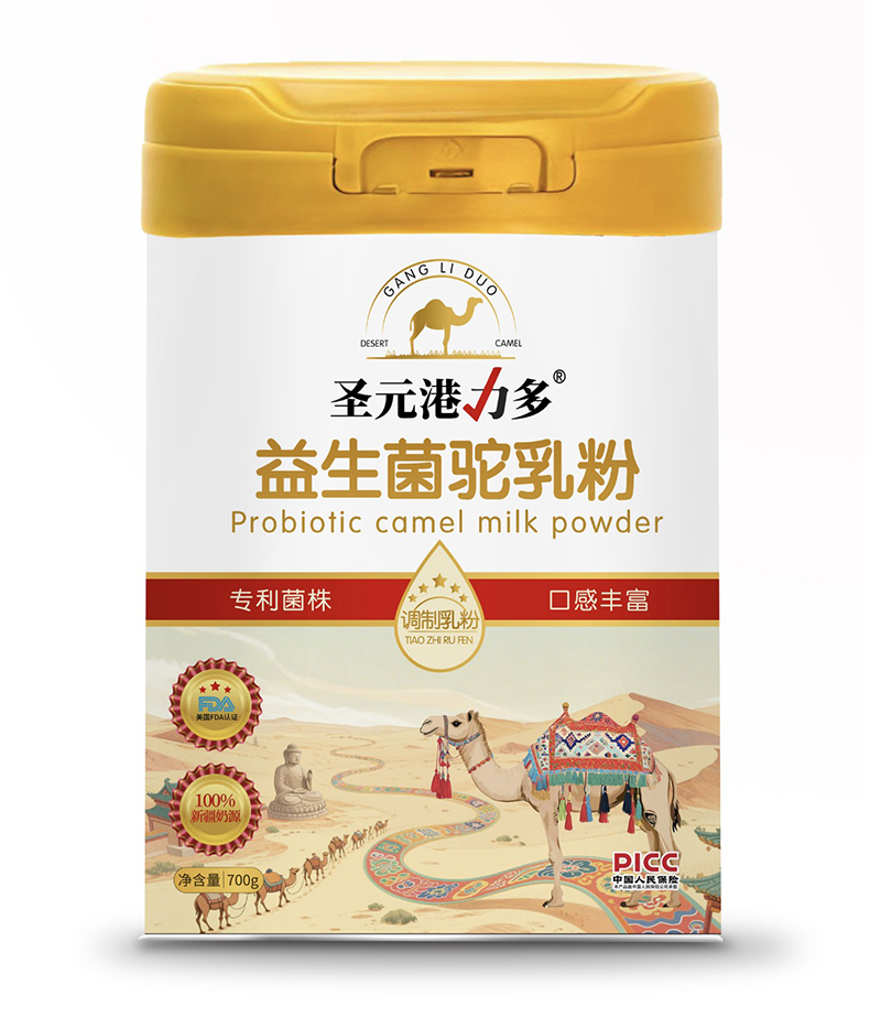 ʥԪƷ \(chng)(jng)N̹¾