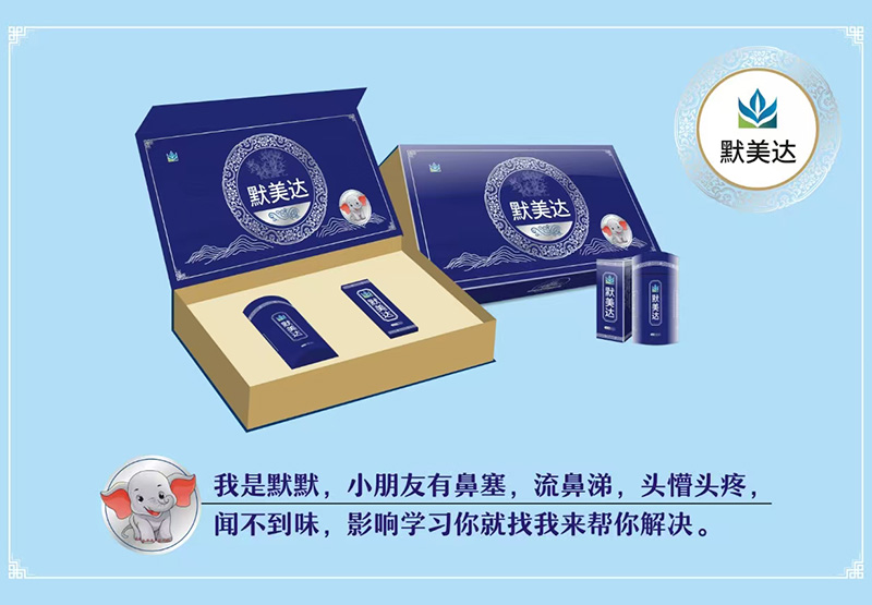 ��e�l�����tԺ��Ĭ���_��ǻ�׺�׌�B�o���p��