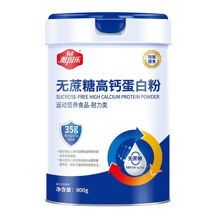 ÿ100g35g|򘷟oǸ}׷ȫao