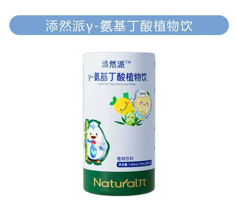 ��Ȼ�� ��- ��������ֲ����ذ����̣����Iֲ���Ʒ���I�³���