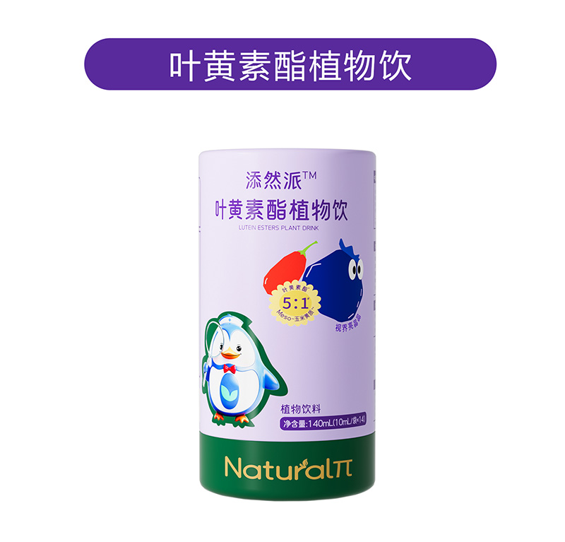 ���؃��ݼӳ֣���Ȼ���~�S����ֲ��ɽK�˟��u���x��