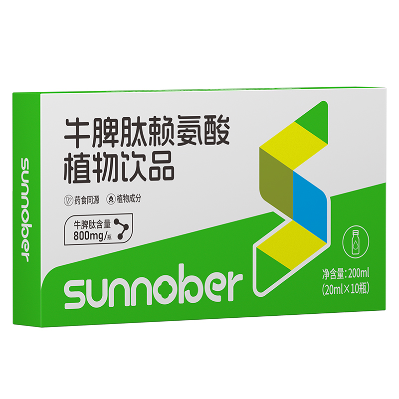 ֽƷِSunnober ţƢهֲƷȫʽ(dng)