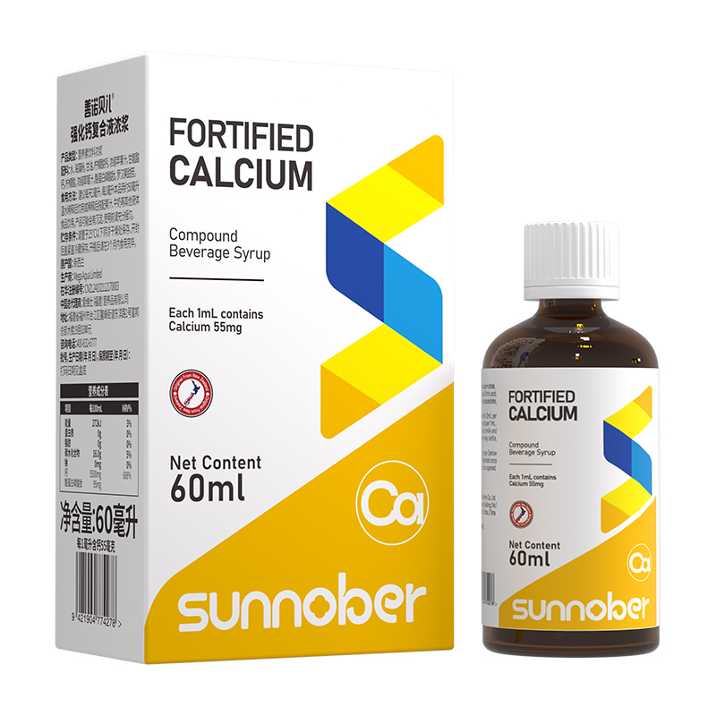 善諾貝兒進口鈣.jpg 善諾貝兒進口鈣.jpg