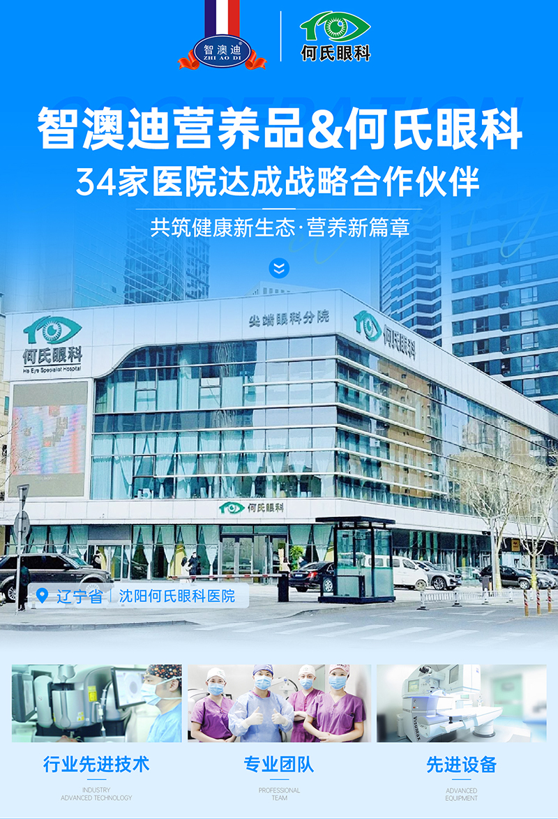 ϲ���ǰĵ��c�����ۿ�34���tԺ���Ԕy�� ���콡�����ʠI�B�{���˗U