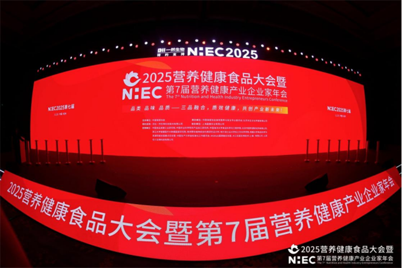 �۽��^������ِ�����۾S��p�������Wҫ2025�I�B�����a�Iʢ�����ԿƼ��c���I���I�ИI��δ����