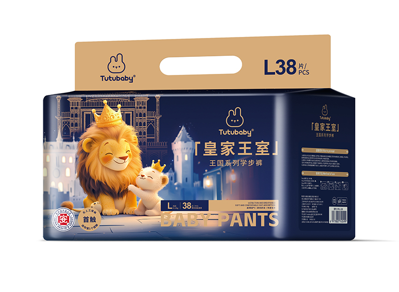 兔小貝皇家王室王國系列學步褲L38.jpg 兔小貝皇家王室王國系列學步褲L38.jpg