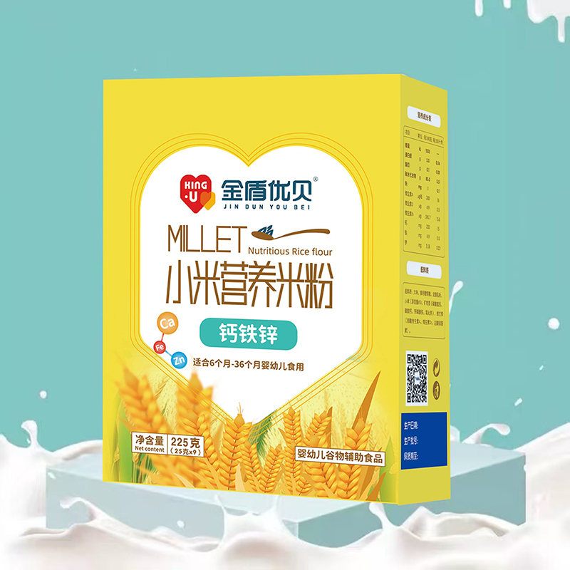 ��܃�ؐС�נI�B�׷� �}�F�\���b.jpg