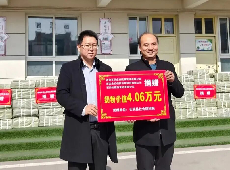 微信圖片_2025-12-18_164659_437.jpg 微信圖片_2025-12-18_164659_437.jpg