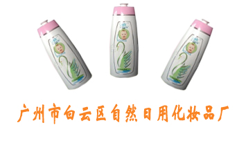 �V���а��ƅ^��Ȼ���û��yƷ�S