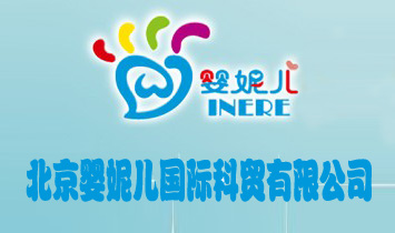 �������݃����H���Q���޹�˾