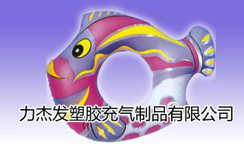 ���ܰl���z�����Ʒ���޹�˾