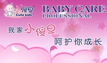 �B�T����������Ƽ����޹�˾