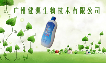 �V�ݽ�Դ���＼�g���޹�˾