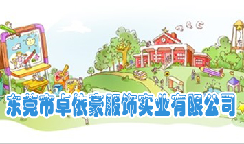 �|ݸ׿��������I���޹�˾