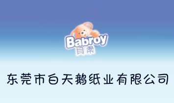 �|ݸ�а����Z���I���޹�˾