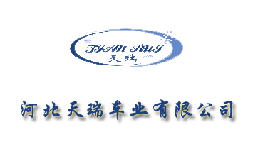 �ӱ�����܇�I���޹�˾