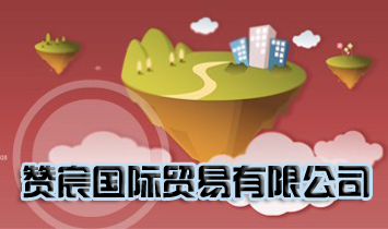 �Ͳ�ٝ巇��H�Q�����޹�˾