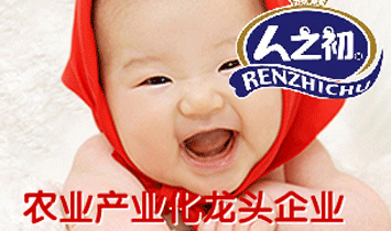 �ϲ��в�ɺ����֮���I��