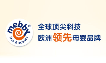 �V�ݰ���˼���Q���޹�˾